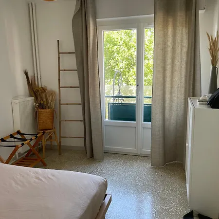Dans Le Panier Apartamento *